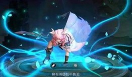 瑶荣耀典藏最新爆料官方,揭秘全新爆料，神秘英雄即将登场！